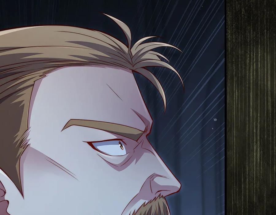 领主大人的金币用不完 - 第141话 预言：灭亡者 - 第30张图