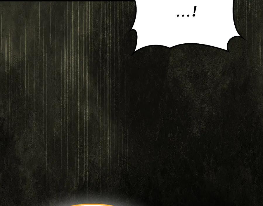 领主大人的金币用不完 - 第141话 预言：灭亡者 - 第32张图