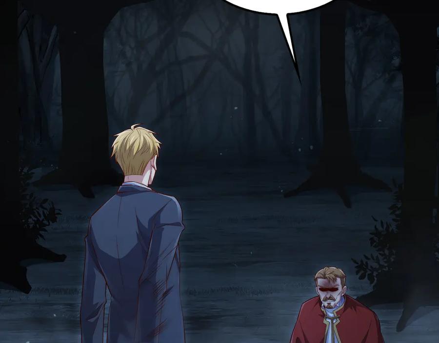 领主大人的金币用不完 - 第143话 解除瘟疫危机 - 第195张图