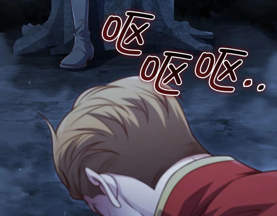 领主大人的金币用不完 - 第143话 解除瘟疫危机 - 第212张图