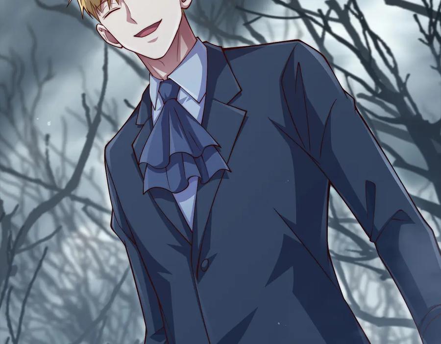 领主大人的金币用不完 - 第143话 解除瘟疫危机 - 第228张图