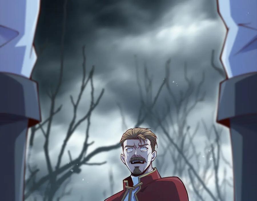 领主大人的金币用不完 - 第143话 解除瘟疫危机 - 第224张图