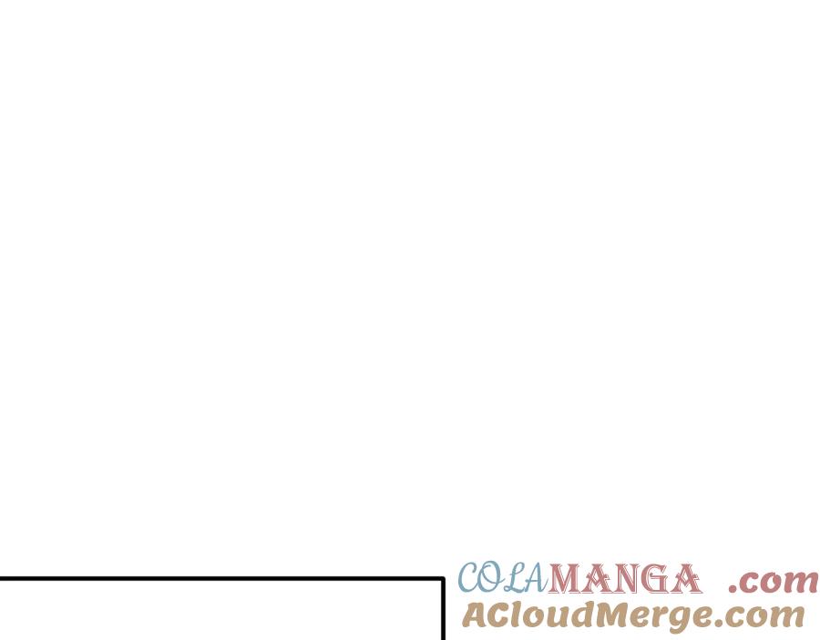 病态诱捕 番外8 英雄救美 第29页