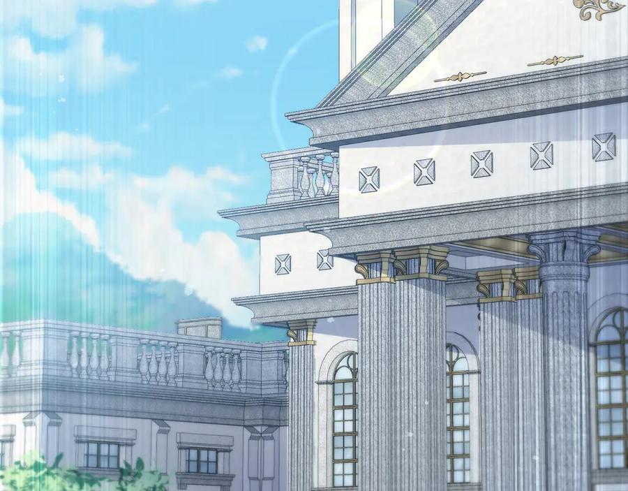 领主大人的金币用不完 - 第147话 姐姐的试探 - 第7张图