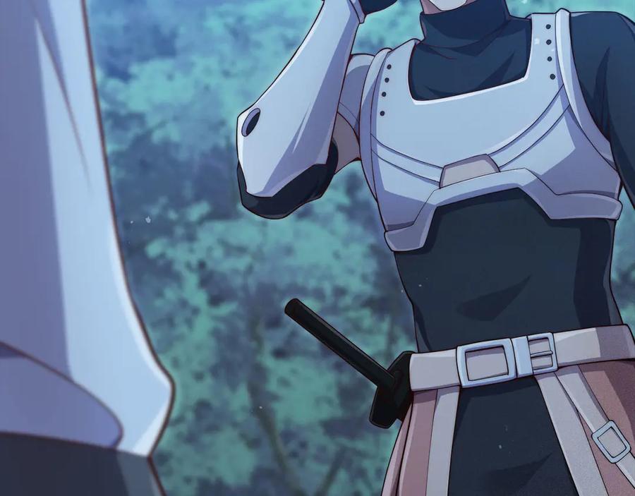 领主大人的金币用不完 - 第147话 姐姐的试探 - 第138张图