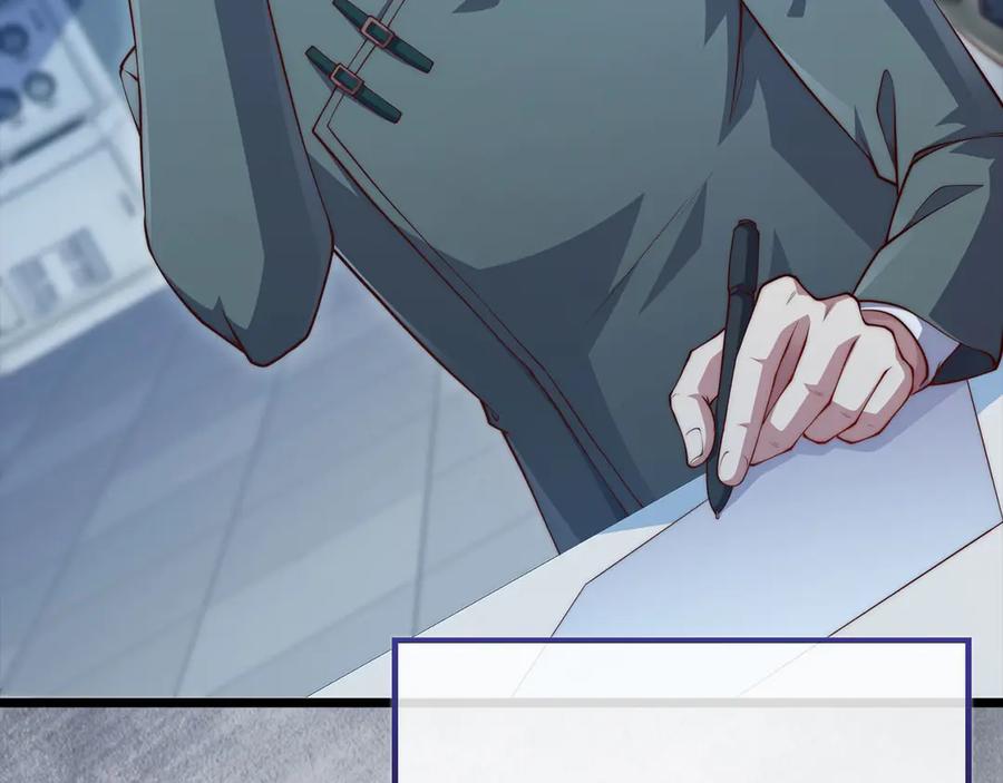 领主大人的金币用不完 - 第147话 姐姐的试探 - 第19张图