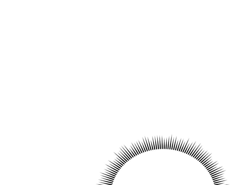 领主大人的金币用不完 - 第147话 姐姐的试探 - 第42张图