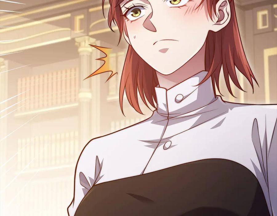 领主大人的金币用不完 - 第147话 姐姐的试探 - 第59张图