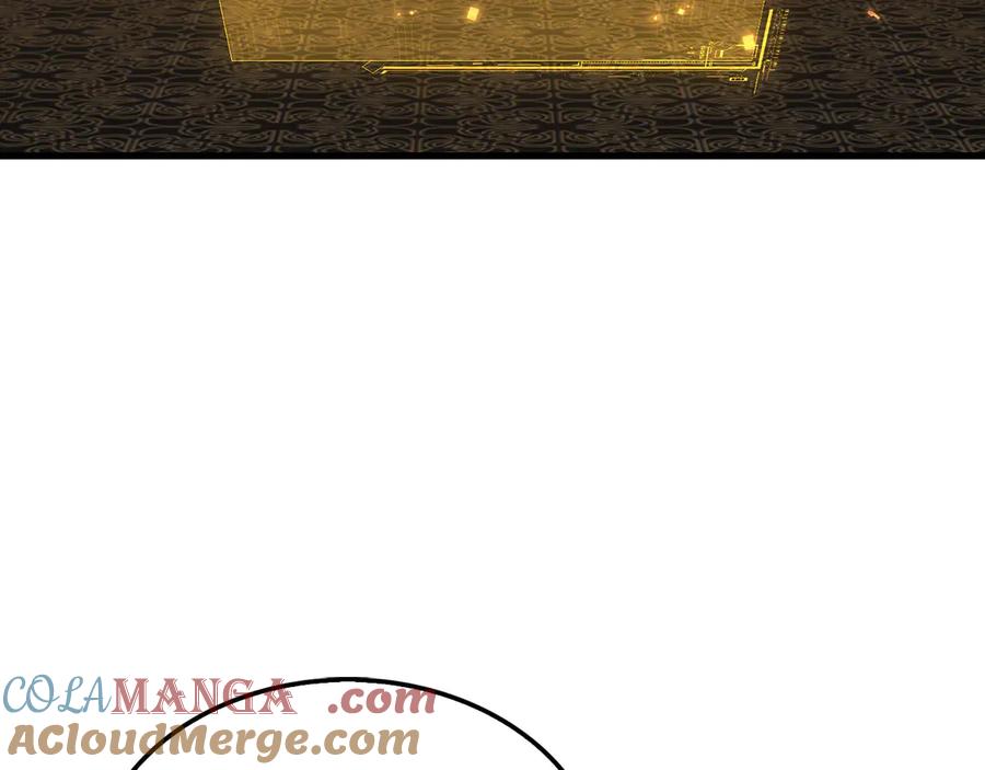 领主大人的金币用不完 - 第147话 姐姐的试探 - 第13张图