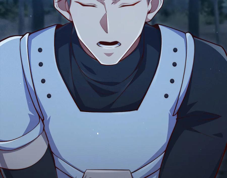 领主大人的金币用不完 - 第147话 姐姐的试探 - 第111张图