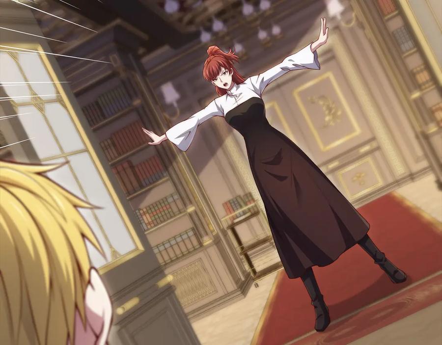 领主大人的金币用不完 - 第147话 姐姐的试探 - 第22张图