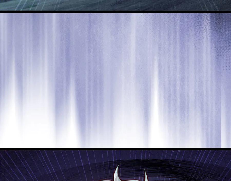 领主大人的金币用不完 - 第147话 姐姐的试探 - 第130张图