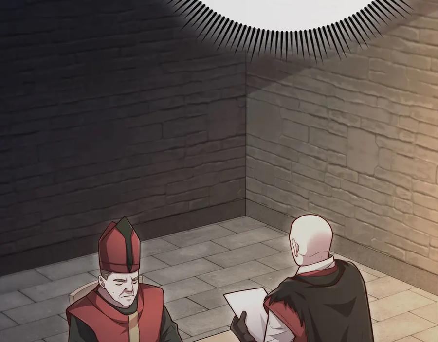 领主大人的金币用不完 - 第147话 姐姐的试探 - 第168张图