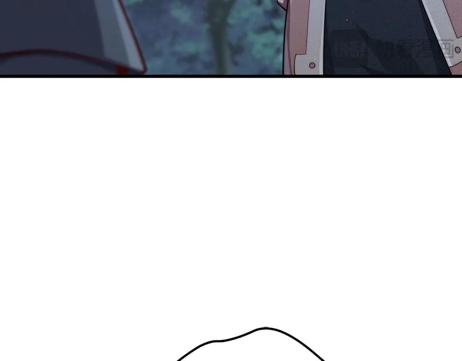 领主大人的金币用不完 - 第147话 姐姐的试探 - 第139张图