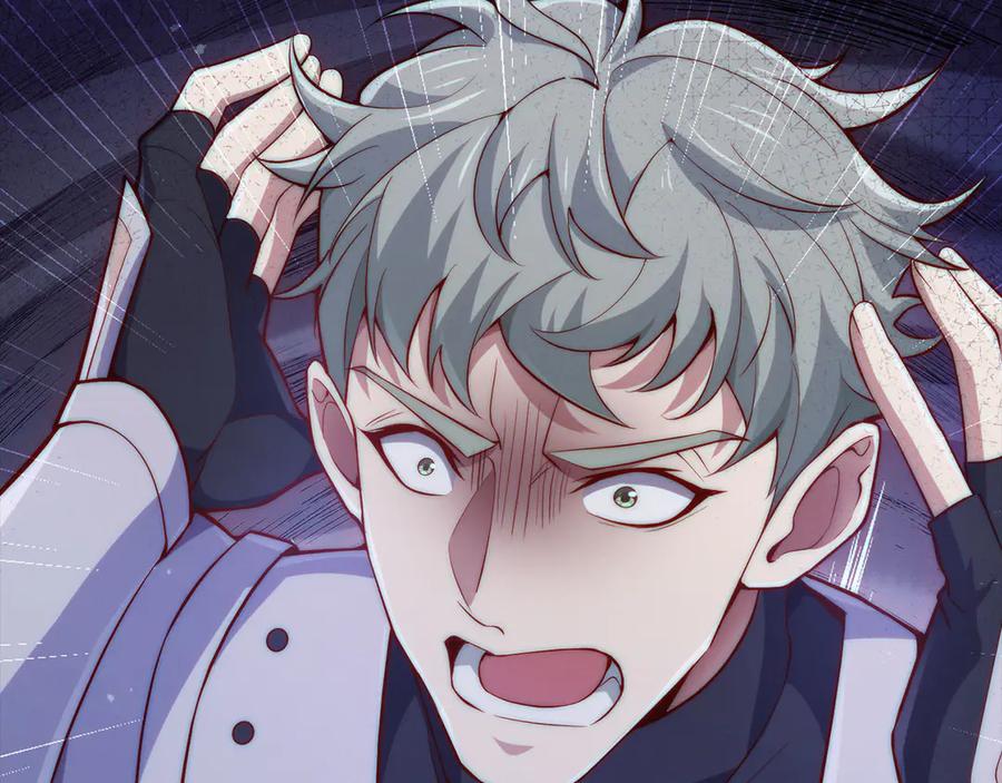 领主大人的金币用不完 - 第147话 姐姐的试探 - 第131张图