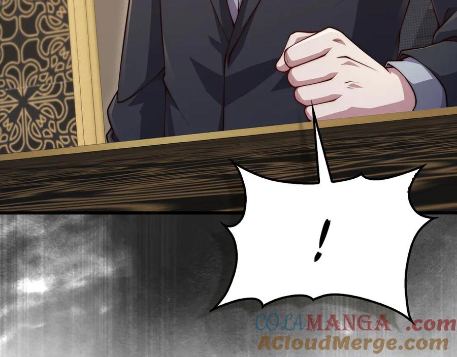 领主大人的金币用不完 - 第147话 姐姐的试探 - 第37张图