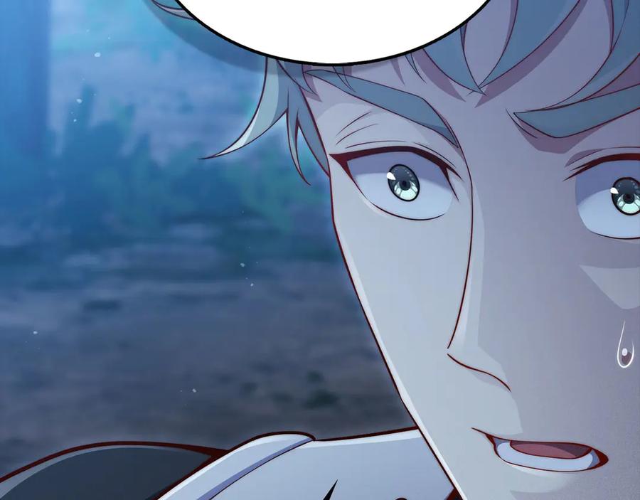 领主大人的金币用不完 - 第147话 姐姐的试探 - 第148张图