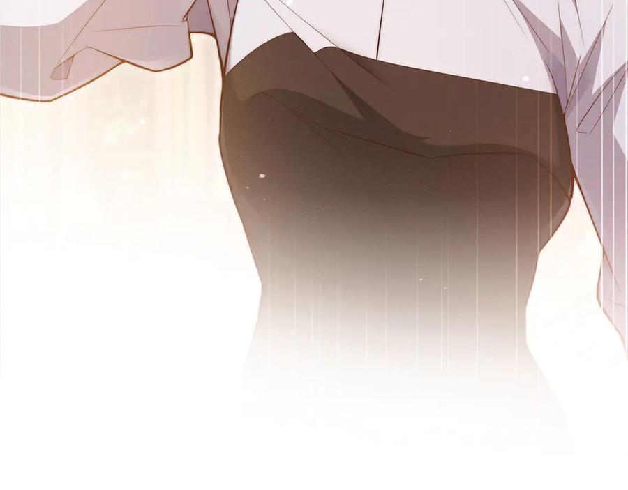 领主大人的金币用不完 - 第147话 姐姐的试探 - 第103张图