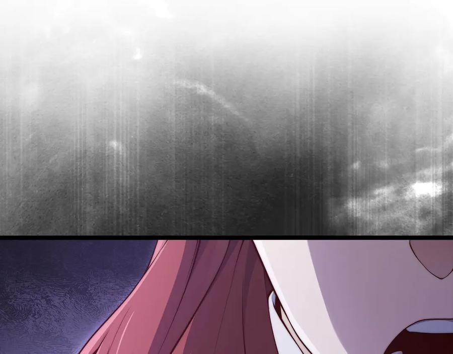 领主大人的金币用不完 - 第147话 姐姐的试探 - 第32张图