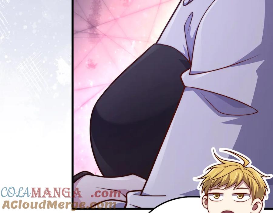 领主大人的金币用不完 - 第147话 姐姐的试探 - 第81张图