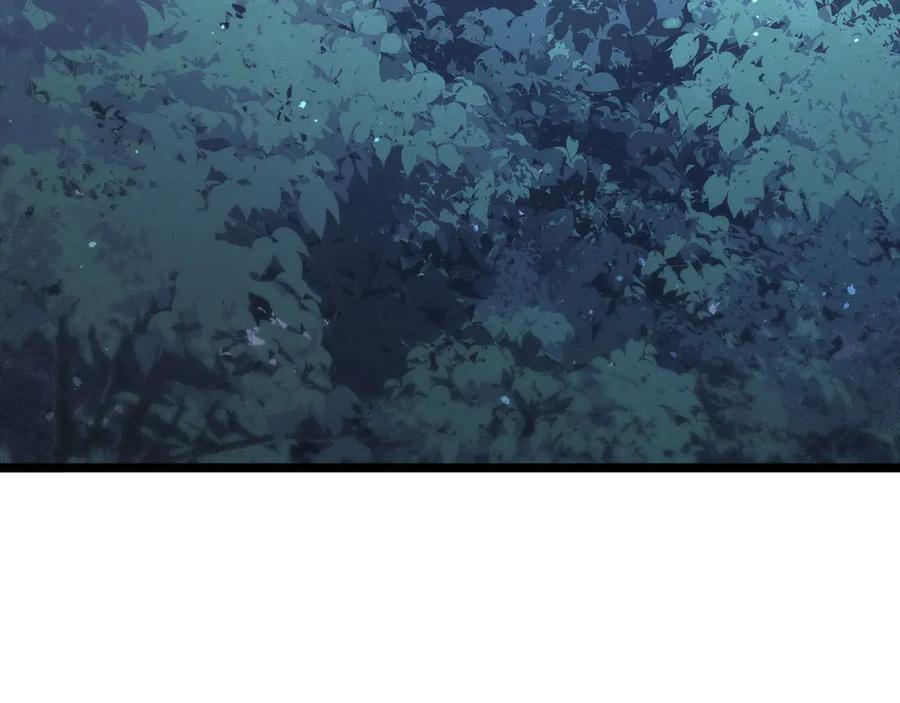 领主大人的金币用不完 - 第147话 姐姐的试探 - 第108张图