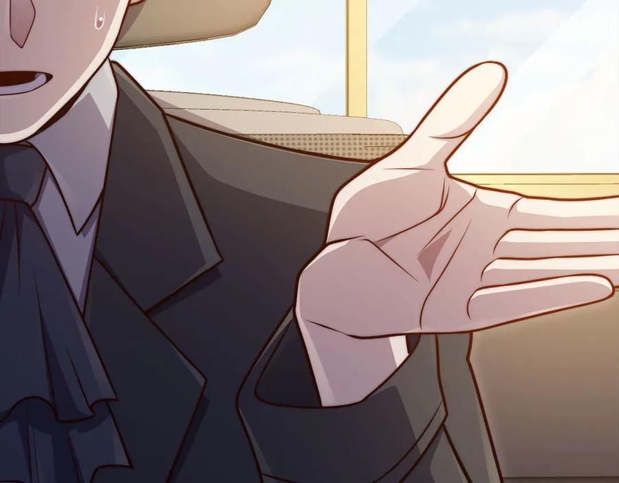 领主大人的金币用不完 - 第147话 姐姐的试探 - 第67张图