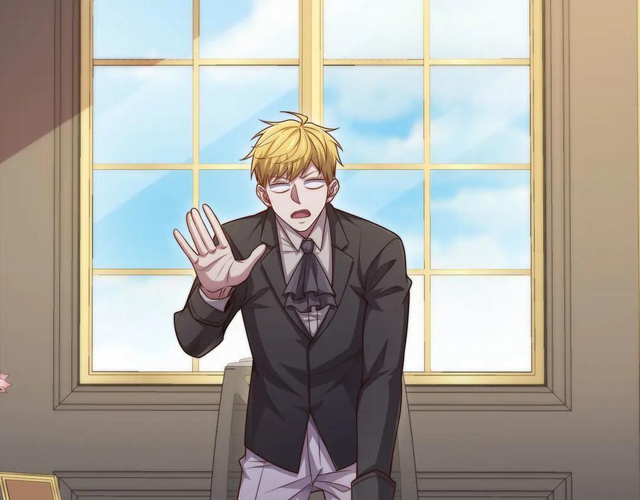 领主大人的金币用不完 - 第147话 姐姐的试探 - 第95张图