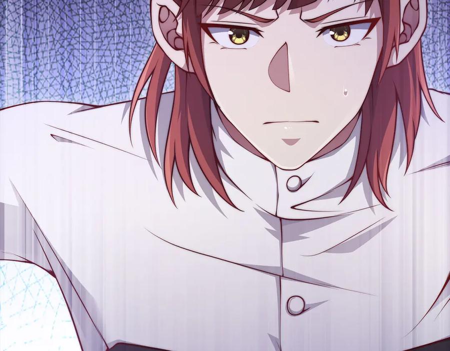 领主大人的金币用不完 - 第147话 姐姐的试探 - 第27张图