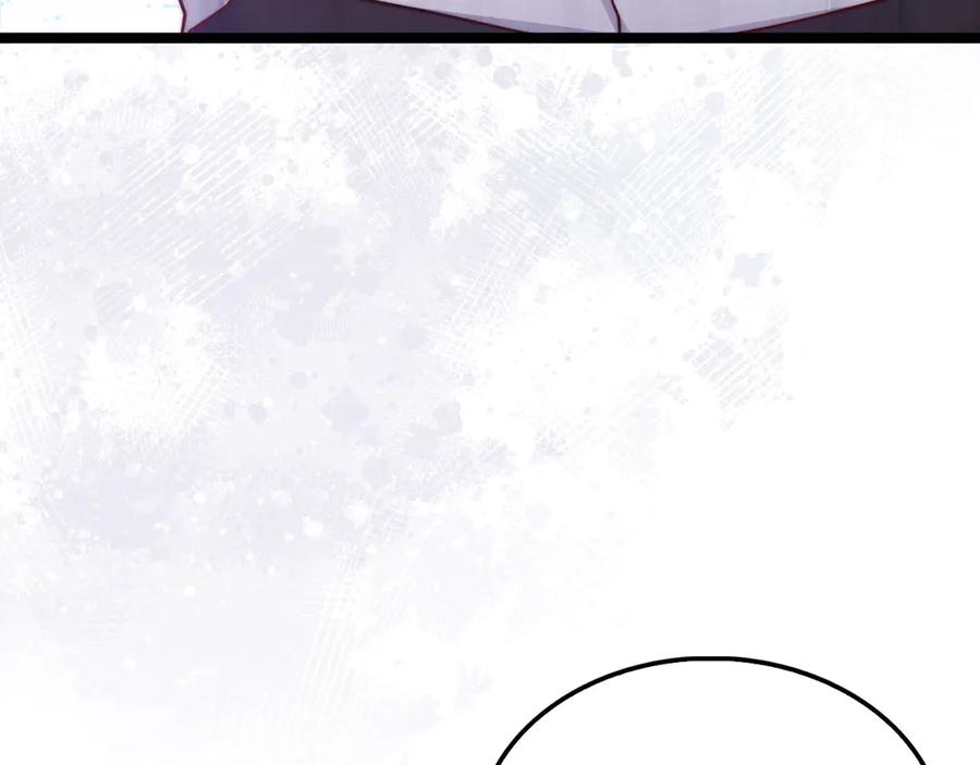 领主大人的金币用不完 - 第147话 姐姐的试探 - 第28张图