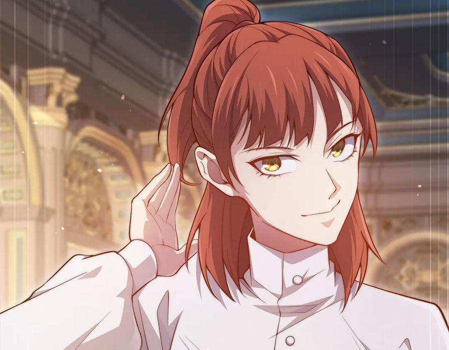 领主大人的金币用不完 - 第147话 姐姐的试探 - 第102张图