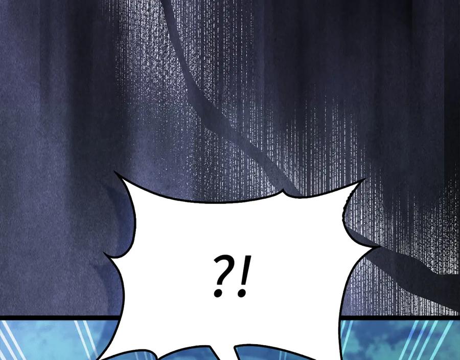 领主大人的金币用不完 - 第147话 姐姐的试探 - 第127张图