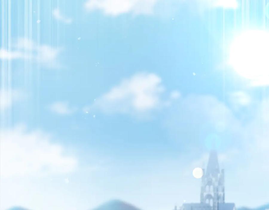 领主大人的金币用不完 - 第147话 姐姐的试探 - 第158张图