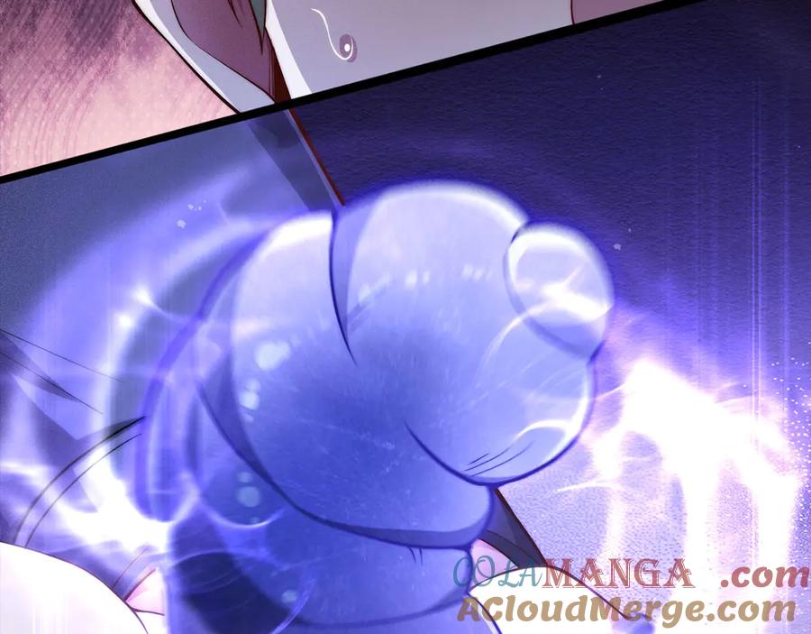 领主大人的金币用不完 - 第147话 姐姐的试探 - 第125张图