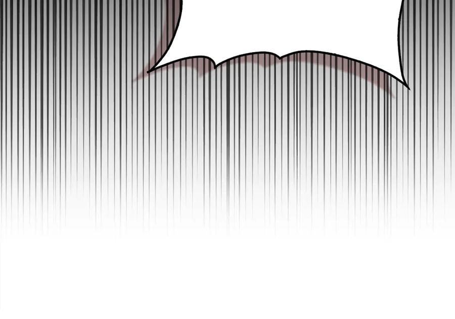 领主大人的金币用不完 - 第147话 姐姐的试探 - 第24张图