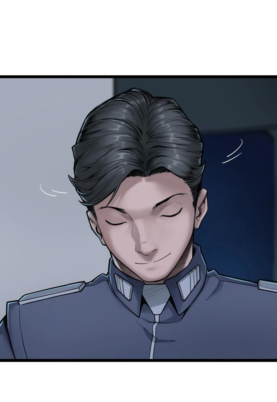 灵笼 · 月魁传 11话 “完美”的躯壳 第53页