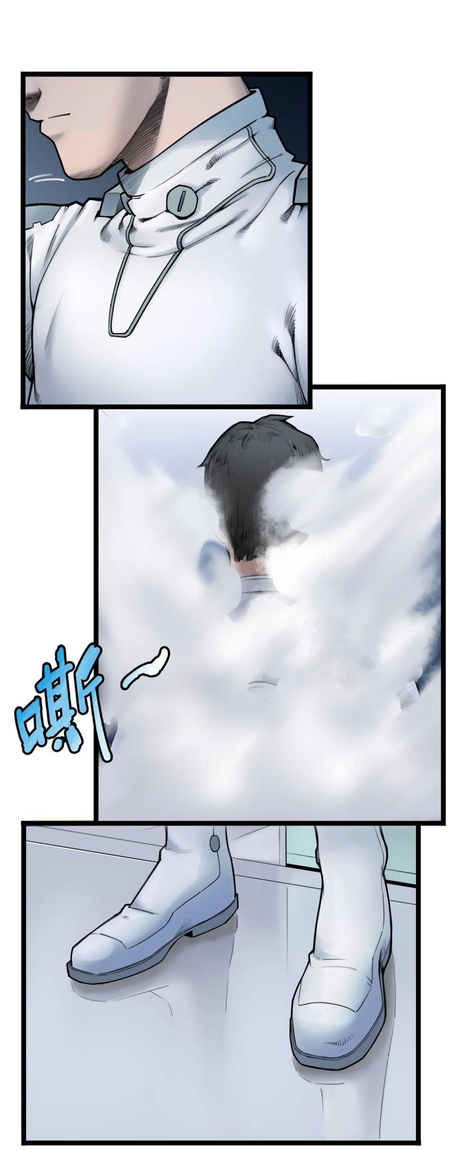 灵笼 · 月魁传 11话 “完美”的躯壳 第54页
