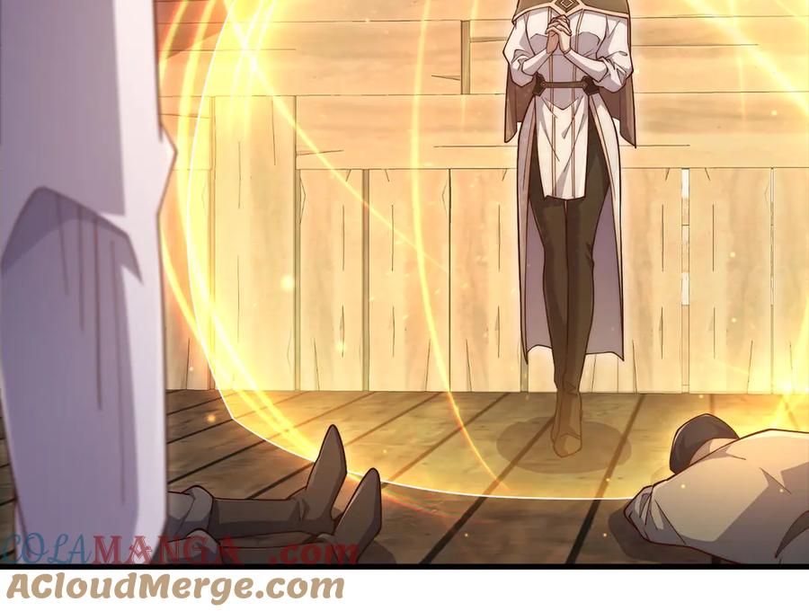 领主大人的金币用不完 - 第149话 交易 - 第93张图