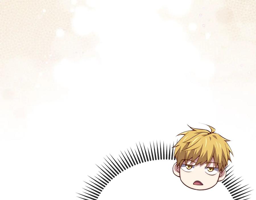 领主大人的金币用不完 - 第149话 交易 - 第106张图