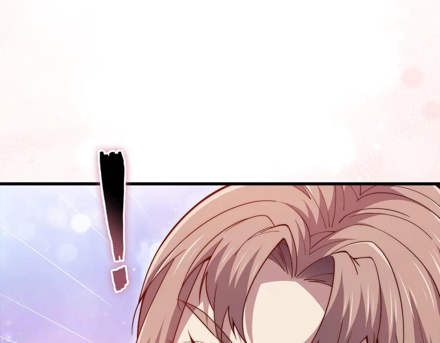 领主大人的金币用不完 - 第149话 交易 - 第100张图