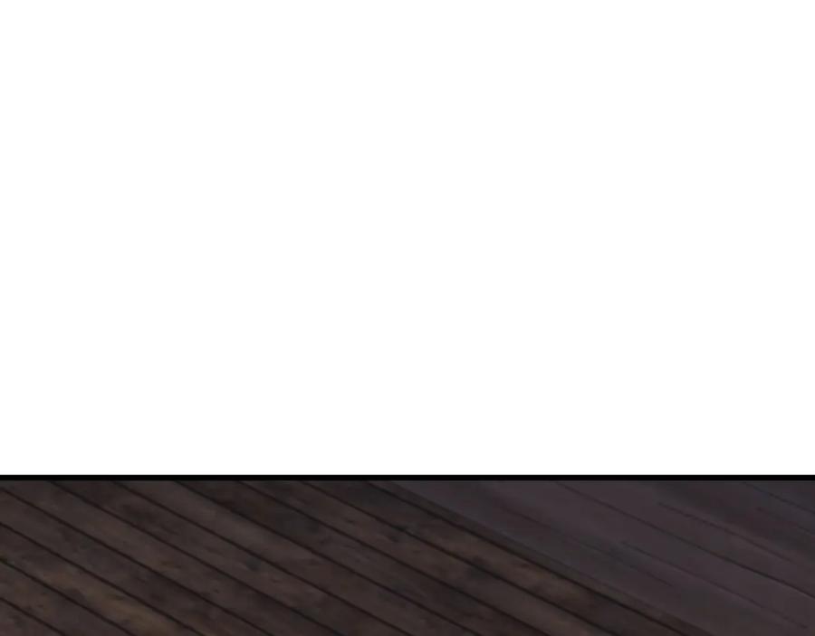 领主大人的金币用不完 - 第149话 交易 - 第94张图