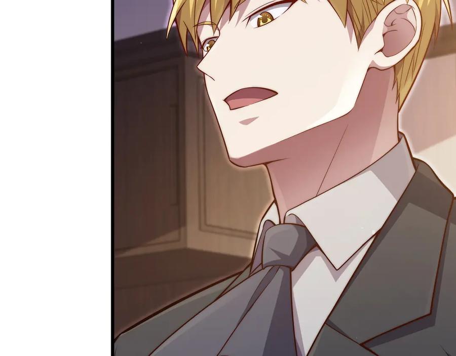 领主大人的金币用不完 - 第150话 别打破她的梦想 - 第26张图