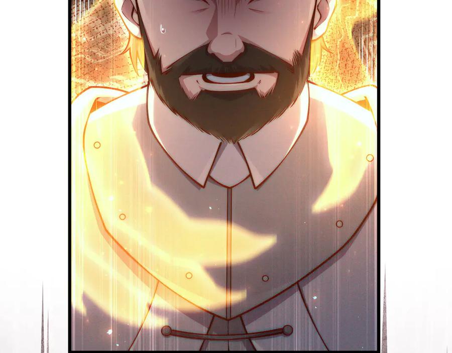 领主大人的金币用不完 - 第155话 表忠心 - 第110张图