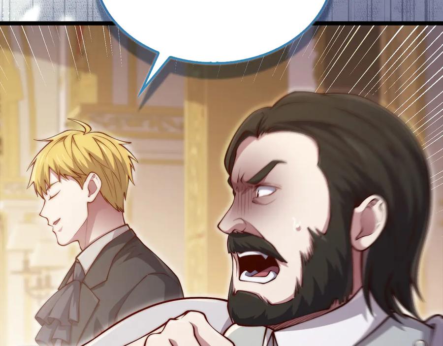 领主大人的金币用不完 - 第155话 表忠心 - 第103张图