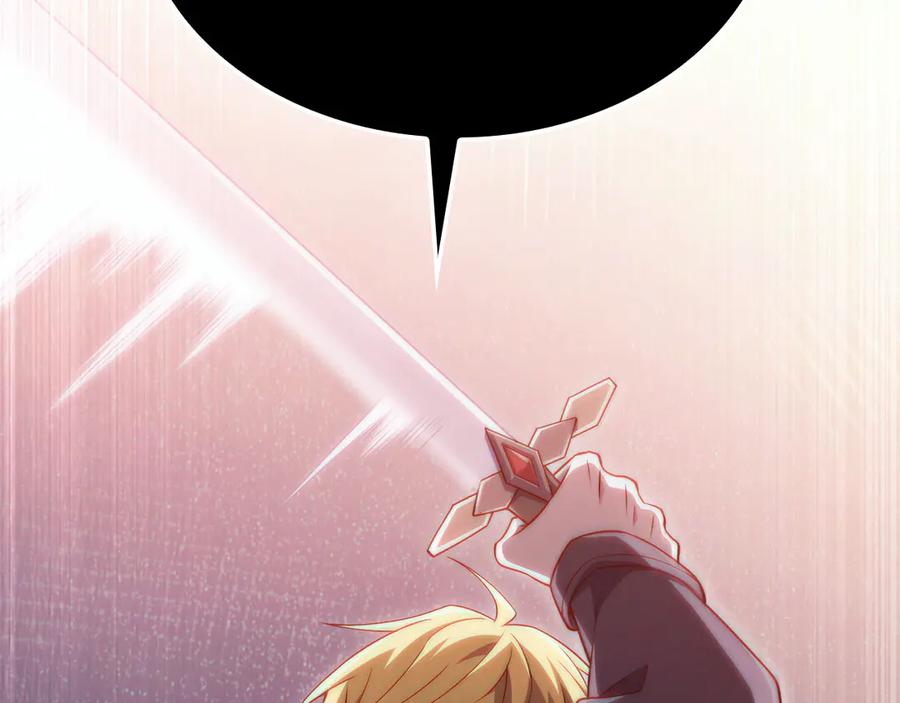 领主大人的金币用不完 - 第156话 爵位授予仪式 - 第203张图