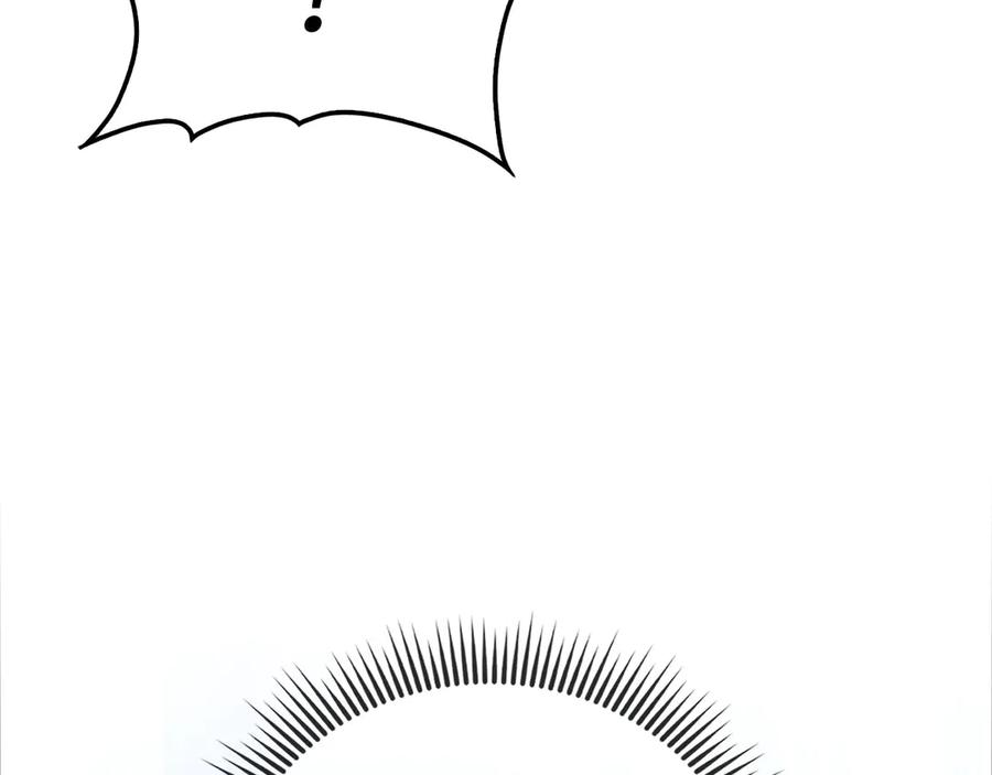 领主大人的金币用不完 - 第168话 毫无难度 - 第96张图