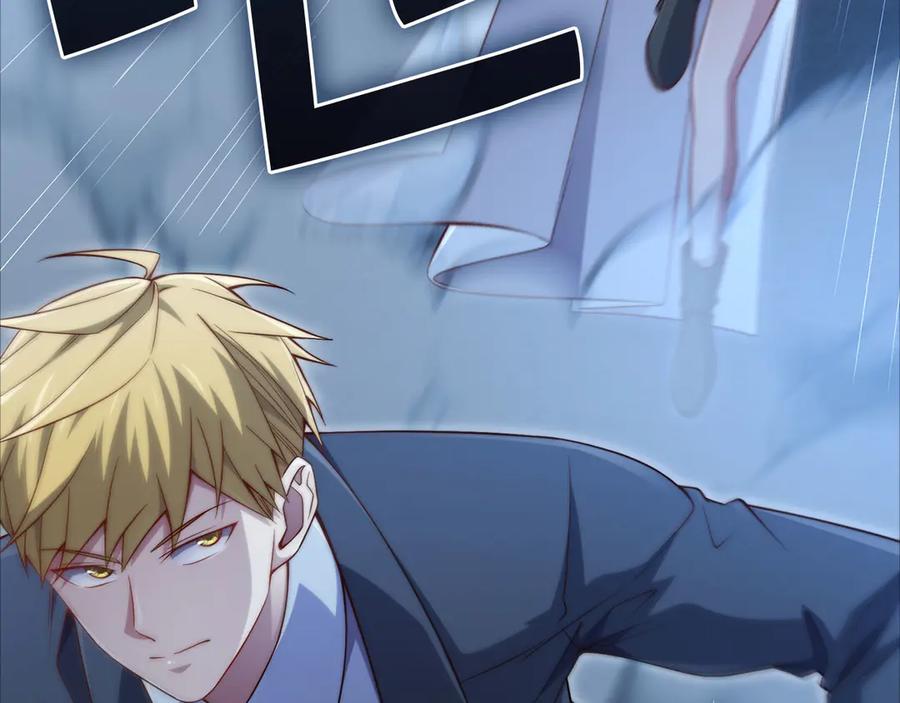 领主大人的金币用不完 - 第168话 毫无难度 - 第92张图