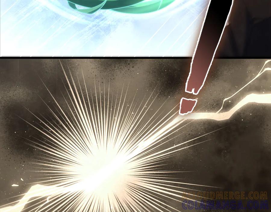 领主大人的金币用不完 - 第168话 毫无难度 - 第125张图