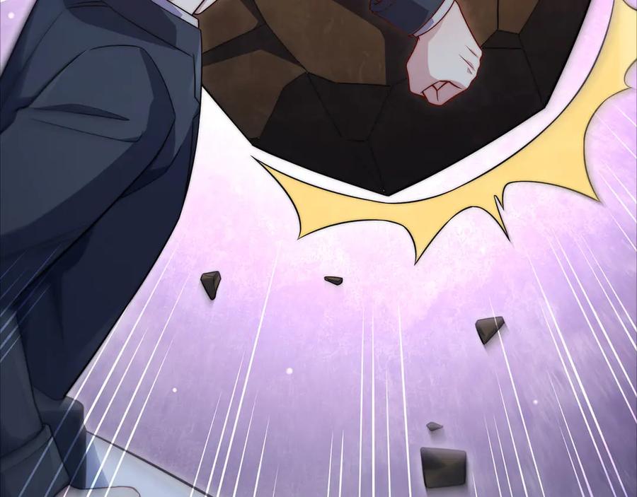 领主大人的金币用不完 - 第168话 毫无难度 - 第110张图