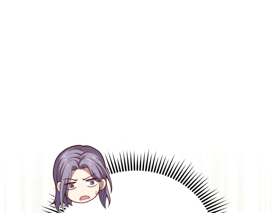 领主大人的金币用不完 - 第173话 强大靠山 - 第130张图