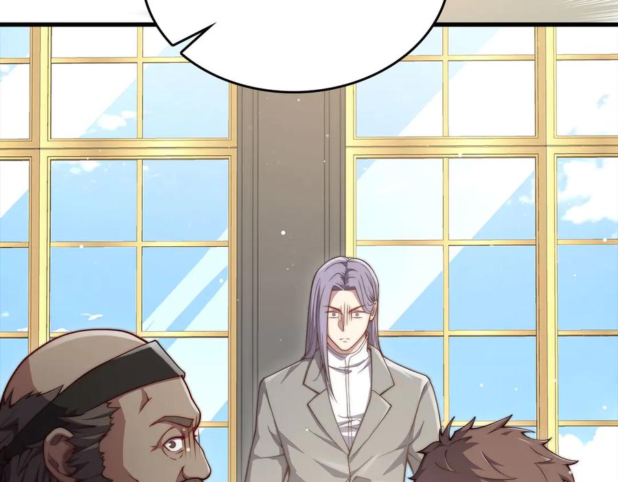 领主大人的金币用不完 - 第173话 强大靠山 - 第104张图